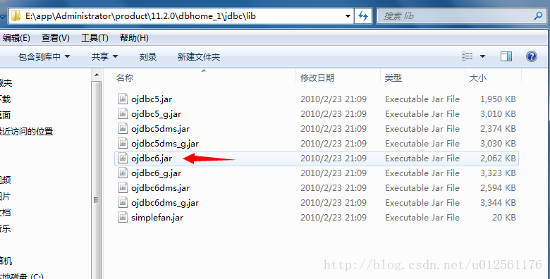 java sqlserver驱动pom sqlserver驱动包java_sqlserver