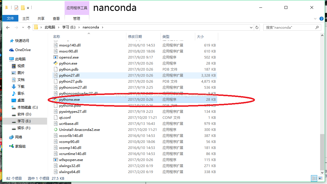 anaconda 安装pyspark anaconda 安装慢_anaconda 安装pyspark_02