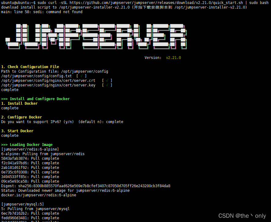 mysql 自带审计 jumpserver mysql审计_docker