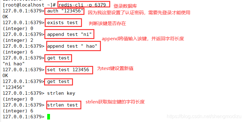 redis list队列 删除中间数据 redis sortedset 删除_redis list队列 删除中间数据