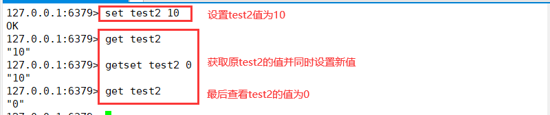 redis list队列 删除中间数据 redis sortedset 删除_字段_03