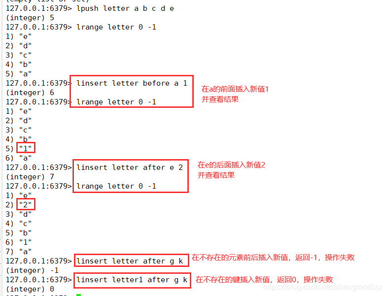 redis list队列 删除中间数据 redis sortedset 删除_数据库_10