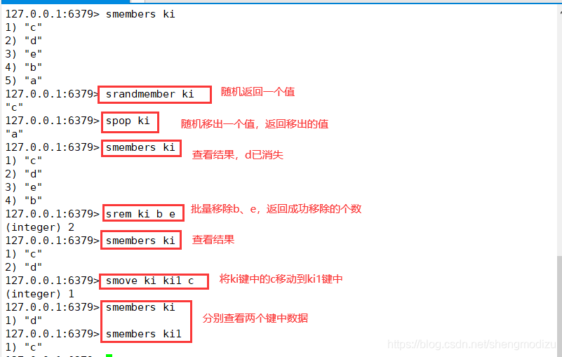 redis list队列 删除中间数据 redis sortedset 删除_数据库_16