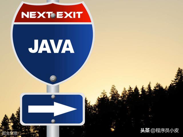 对比java 类class工具 java对比文件是否一致_开发者