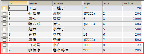 sql server 按指定Id排序列 sql指定顺序排序_sql server 按指定Id排序列_05