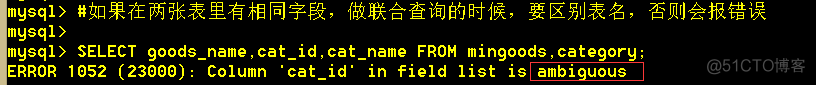 mysql查询返回多个嵌套的list mysql 子查询 需要返回多条_mysql查询返回多个嵌套的list_12