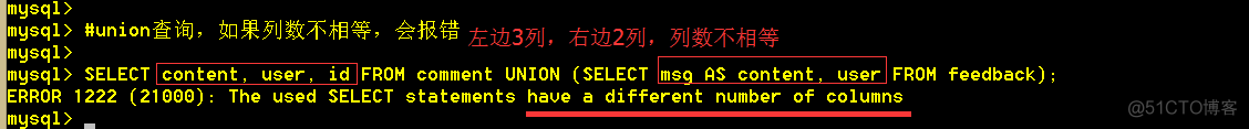 mysql查询返回多个嵌套的list mysql 子查询 需要返回多条_mysql查询返回多个嵌套的list_25