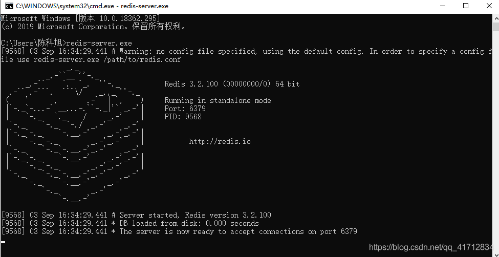 redis如何设置空密码 redis密码怎么设置_redis