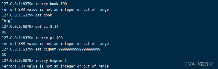 redis 通配符获取 redis获取字符串_redis_17