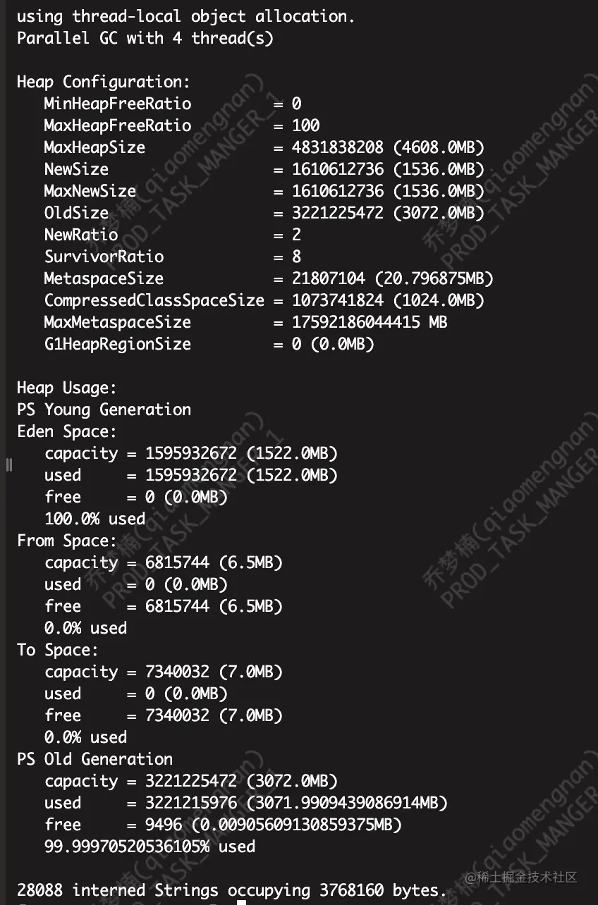 mysql 内存占用超过配置阈值 mysql内存占用越来越大_mysql_03