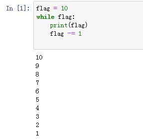 java循环list 设置id参数 java list循环赋值_list循环赋值