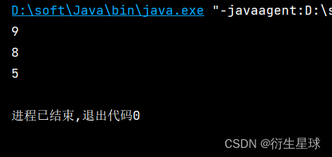 java输入HEX格式数据 java实现输入数字和运算符_System