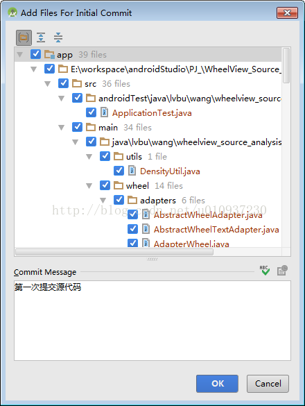 github优秀的Android项目 github android studio_github_10