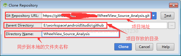 github优秀的Android项目 github android studio_忽略文件_16