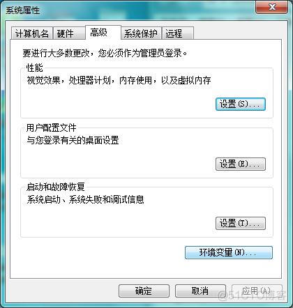 win JAVA 路径 windows配置java路径_java_06