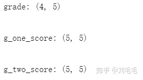 python 检索出一个数中大于一个值的序号 python取列表大于某值的数_字段名_05