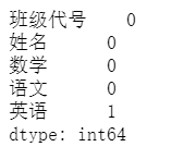 python 检索出一个数中大于一个值的序号 python取列表大于某值的数_数据_07