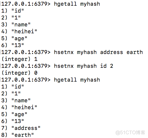 redis中的hash和set格式 redis中set和hash的区别_java_14