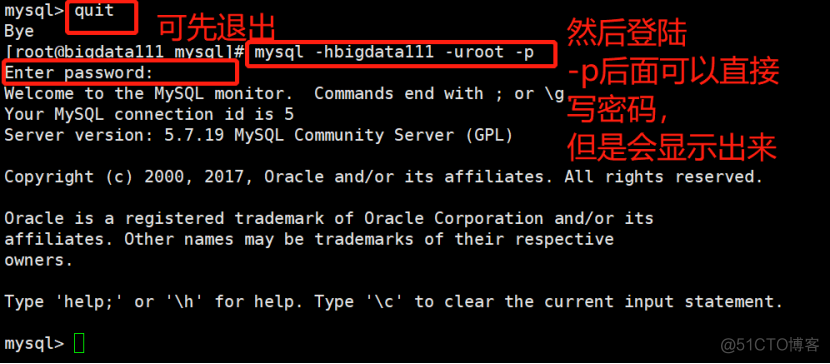 mysql安装教程 SERVER2012 mysql安装教程环境配置_特殊字符_18