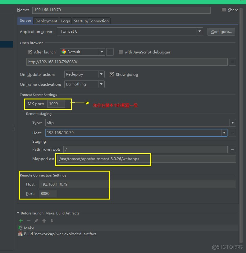 idea 远程连接redis idea 远程部署_idea远程部署_11