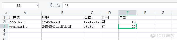 mysql导入数据库 mysqldump mysql导入数据库表_spring boot_04