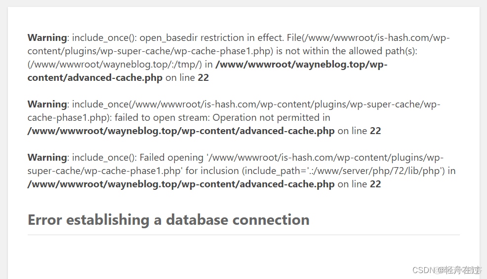 宝塔更换mysql 宝塔更换网站域名_百度_11