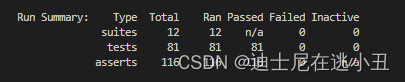 java 单元测试覆盖率统计 单元测试代码覆盖率_c#_10