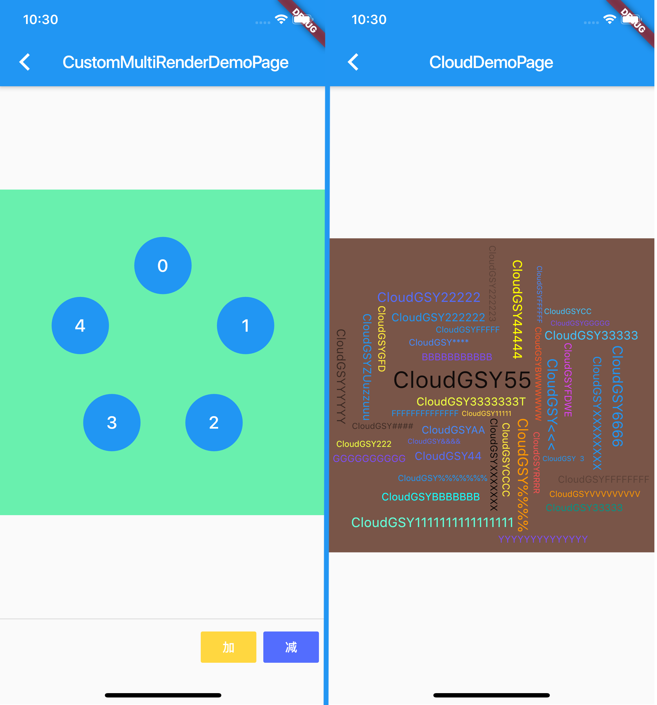 flutter 设置ios 图标 flutter界面布局_自定义