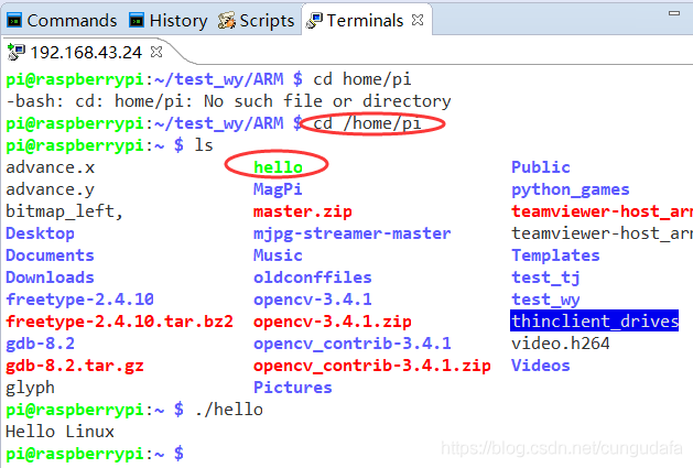 arm架构安装python arm安装教程_eclipse_47