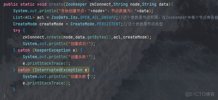 java 连接热点 程序 java连接zk_java 连接热点 程序_21