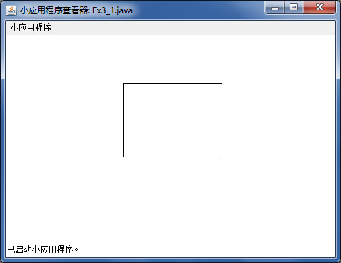 java 给接口定义属性 java定义接口的形式_string