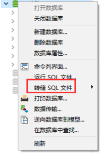 mysql中使用表别名进行自连接 mysql 表名别名_mysql中使用表别名进行自连接_02