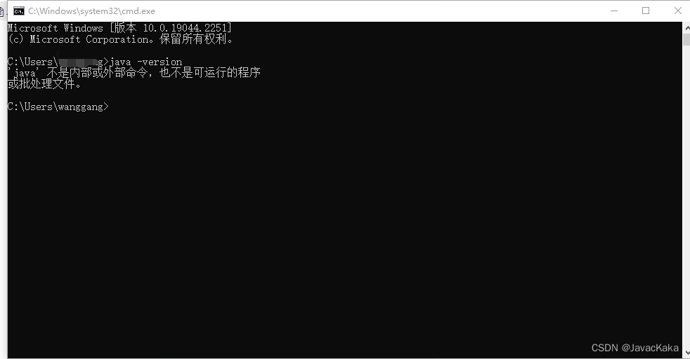 怎么把Java文件放到idea中 怎么把java安装到d盘_系统变量_02