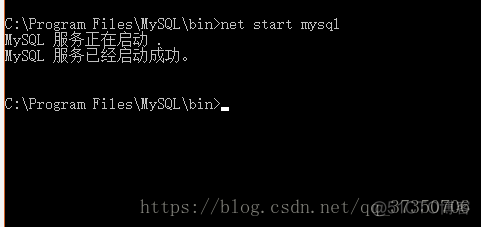 mysql windows离线安装 mysql windows离线安装教程_MySQL_15