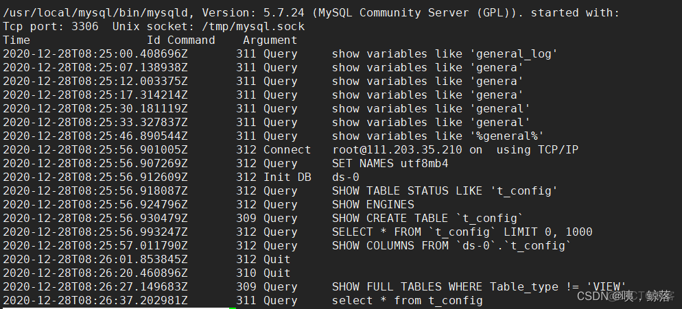 MYSQL 操作如何不记录日志 mysql的日志_mysql_06