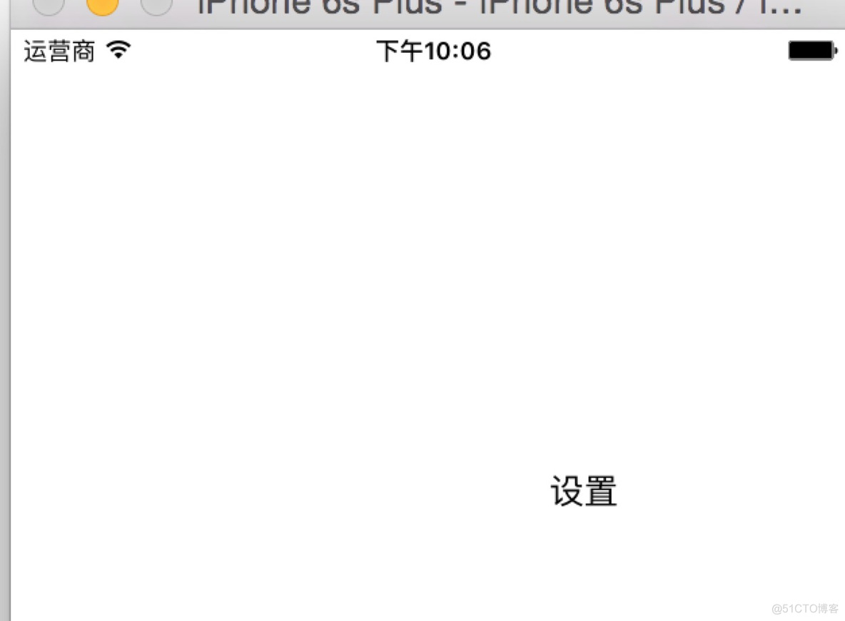 ios 本地化 format iOS 本地化语言_ios 本地化 format_09