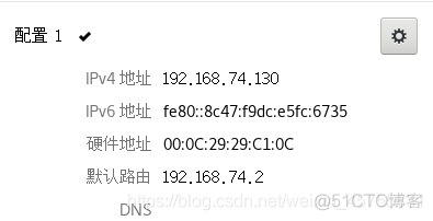 hadoop操作系统 hadoop基础操作_hadoop_04