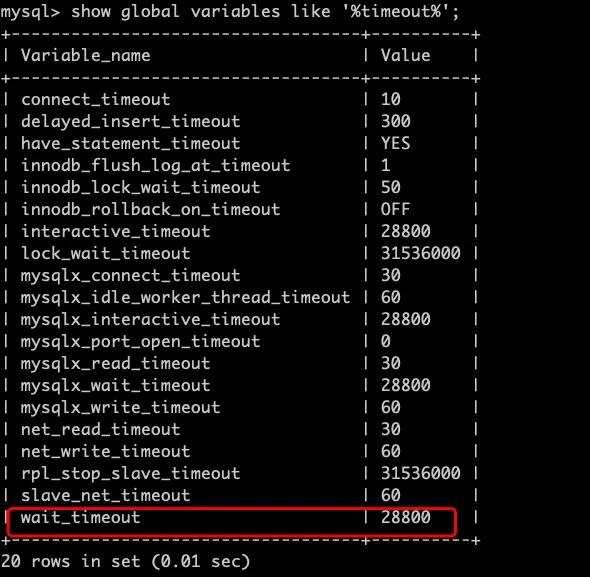 查询SQL SERVER 正在执行的语句 如何查看正在执行的sql_查看正在执行的事务_02