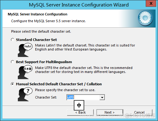 mysql补丁程序下载收费 mysql下载msi_mysql_16