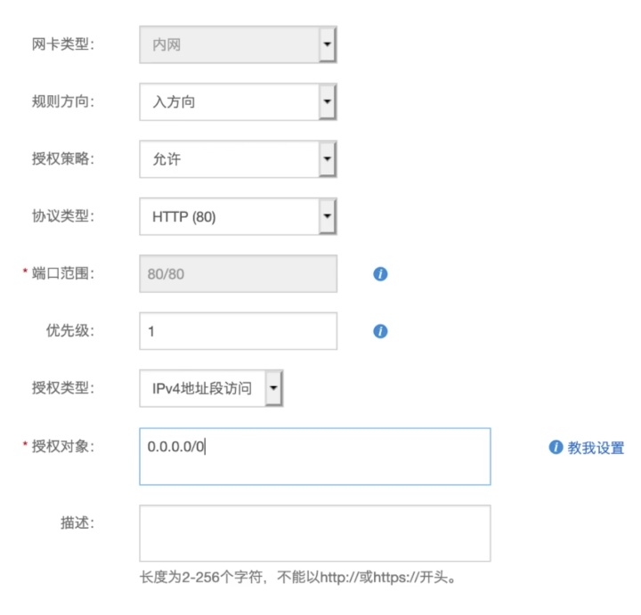 pip 更新python版本 用pip更新python_pip无法更新_12