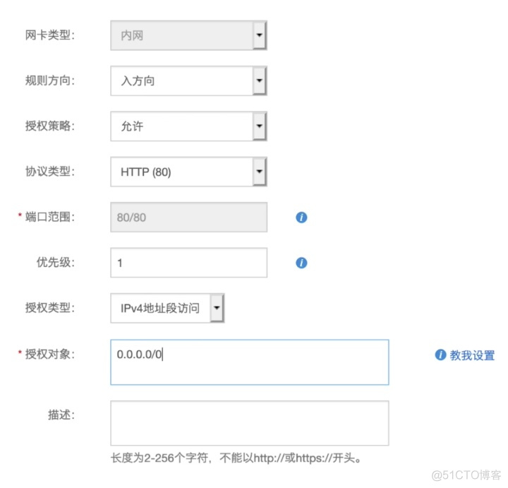 pip 更新python版本 用pip更新python_pip无法更新_12