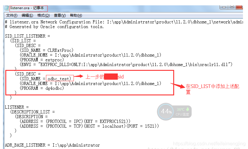 SQL server2019没有导出平面文件选项 sqlserver导出视图数据_链接服务器_14