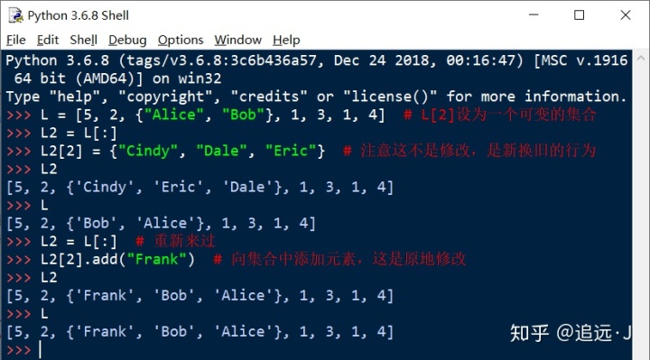 python字节数组复制 python复制一个数组_python字节数组复制_04