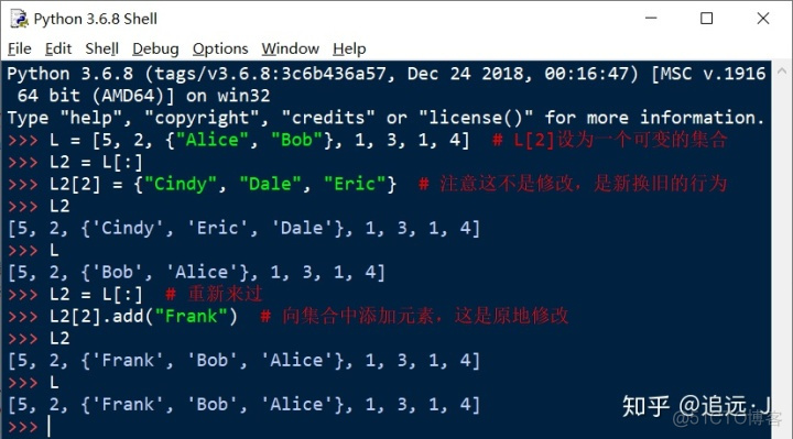 python字节数组复制 python复制一个数组_Python 中list中所有值加和_04