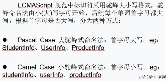 java三目运算符多个条件 java 三目运算符语法_javascript基础教程_05