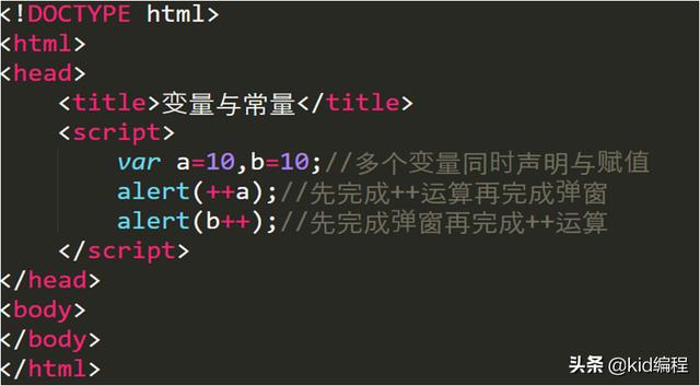 java三目运算符多个条件 java 三目运算符语法_javascript教程_06