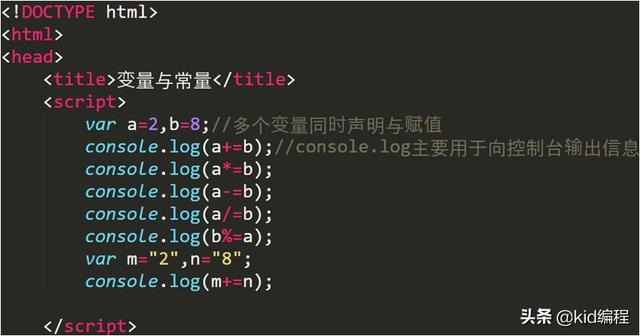 java三目运算符多个条件 java 三目运算符语法_没有第三个变量的前提下交换两个变量_07