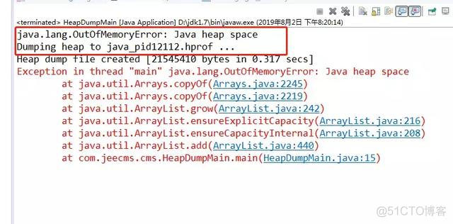 Java swap空间占用大 java内存占用太大_eclipse占用内存过大_05