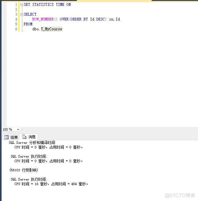 延时器jQuery 延时器工作原理和作用_数据库_15