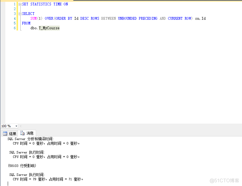 延时器jQuery 延时器工作原理和作用_json_18